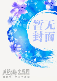 溺爱：暴君总裁俏皮妻